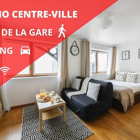 Studio Cosy En Plein Centre-Ville D'Antony Εξωτερικό φωτογραφία