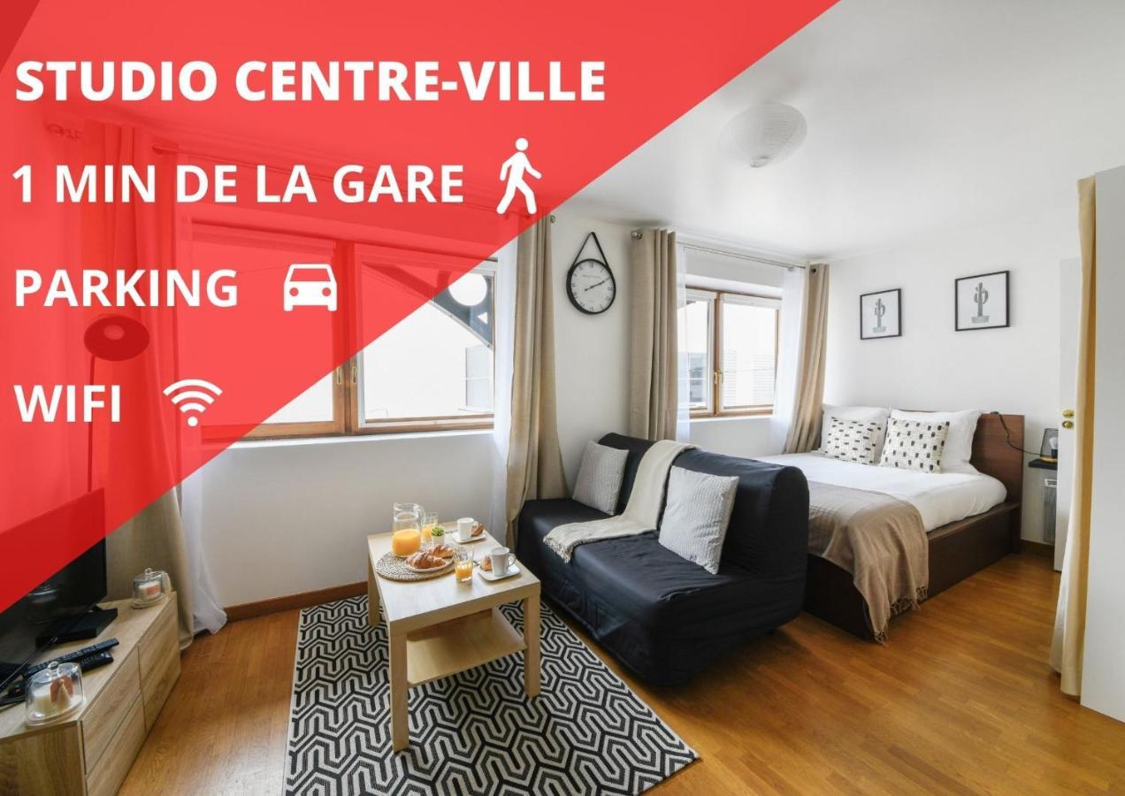 Studio Cosy En Plein Centre-Ville D'Antony Εξωτερικό φωτογραφία